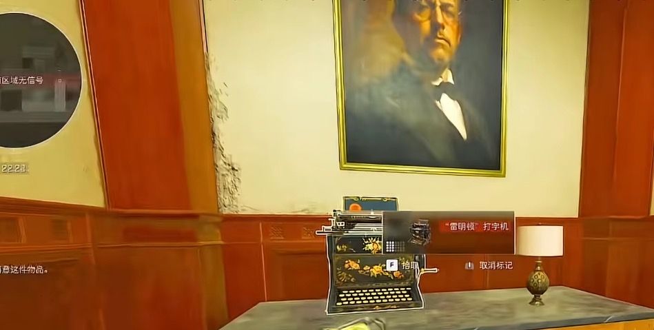 #三角洲 配图 1